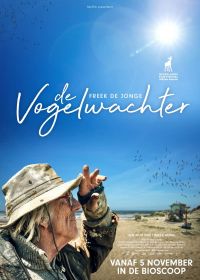 Смотритель