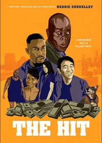 Заказное убийство